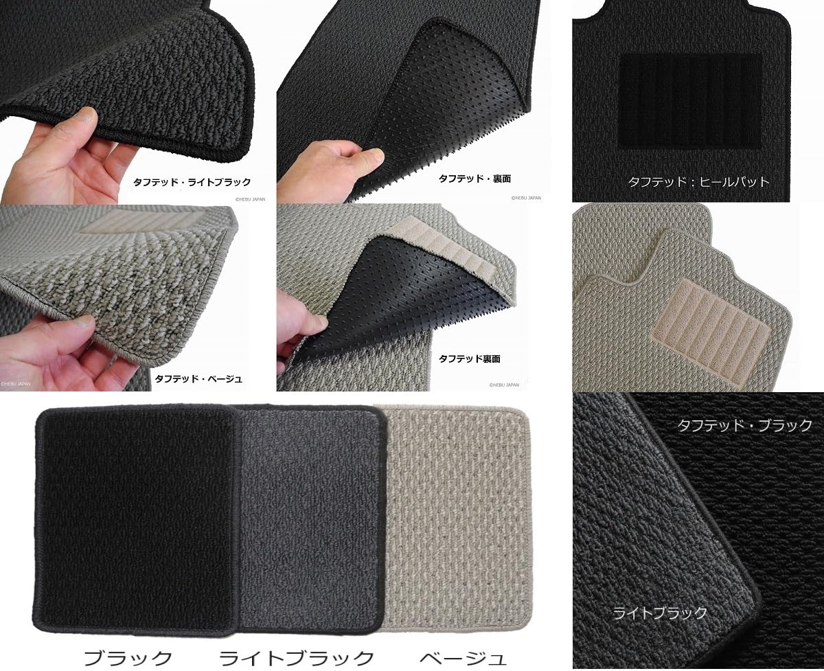 Amazon | メルセデスベンツ Gクラス G400d 対応 フロアマット 右 2021