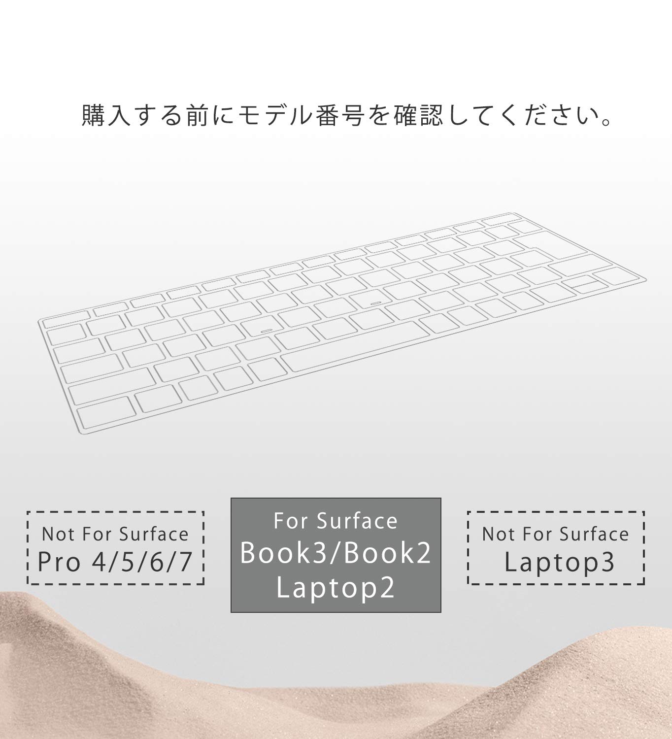 Amazon.co.jp: Digi-Tatpp キーボードカバー For Surface Book 3/2