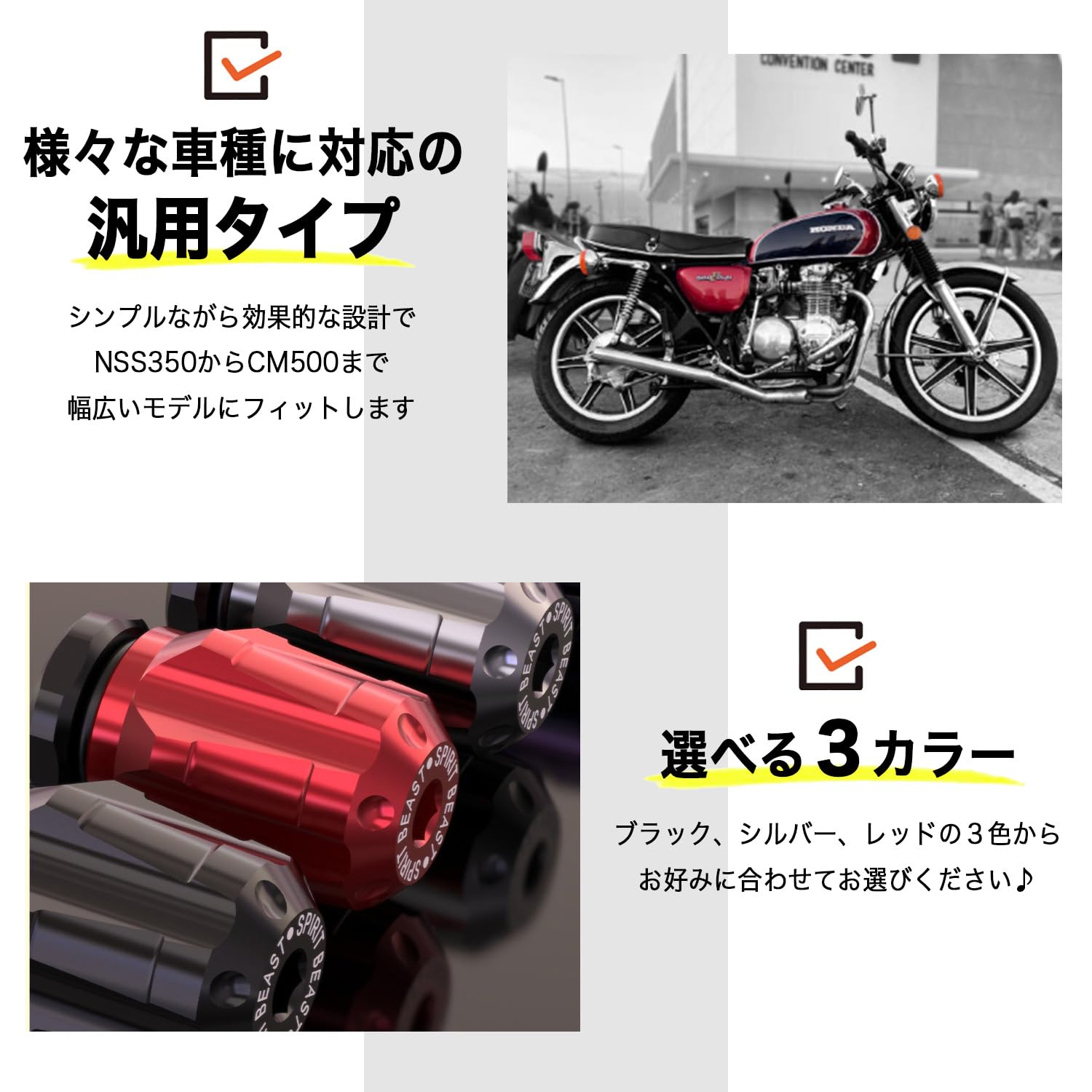 S*♡様 美品！★ へんしんバイク ★ 12インチ ★赤★ スタンド付 へんしんバイク 変身バイク 12 赤 レッド 12インチ ストライダー