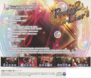 ミュージック THE IDOLM@STERCINDERELLAGIRLS HNY THE IDOLM@STER CINDERELLA GIRLS CG STAR LIVE Stage Bye Stage