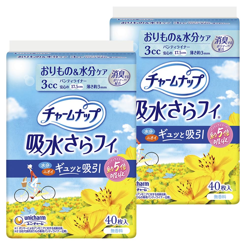 チャームナップ 【まとめ買い】 吸水さらフィ 羽なし 3cc 17.5cm 80コ入(40コ入×2)(おりもの&水分ケア 尿 吸水ライナー 尿もれライナー パンティーライナーサイズ)【軽い尿もれの方】