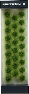 Platz/Noch Multipurpose Diorama Material Series, Grass Tall, 0.2 inch (6 mm) (Green, Set of 26 Strains)