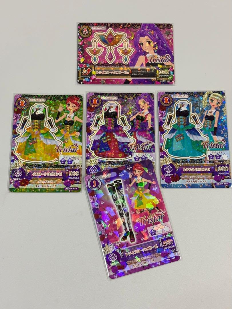 Amazon.co.jp: 台湾版 アイカツ カード 神崎美月 藤堂ユリカ 一ノ瀬