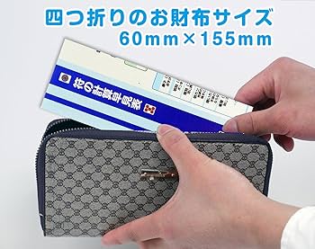 にゃおJG202★JG262 ※2点セット計算分 Amazon.co.jp: ZZHXSM 2個 ボタンスイッチ DINレール取り付け