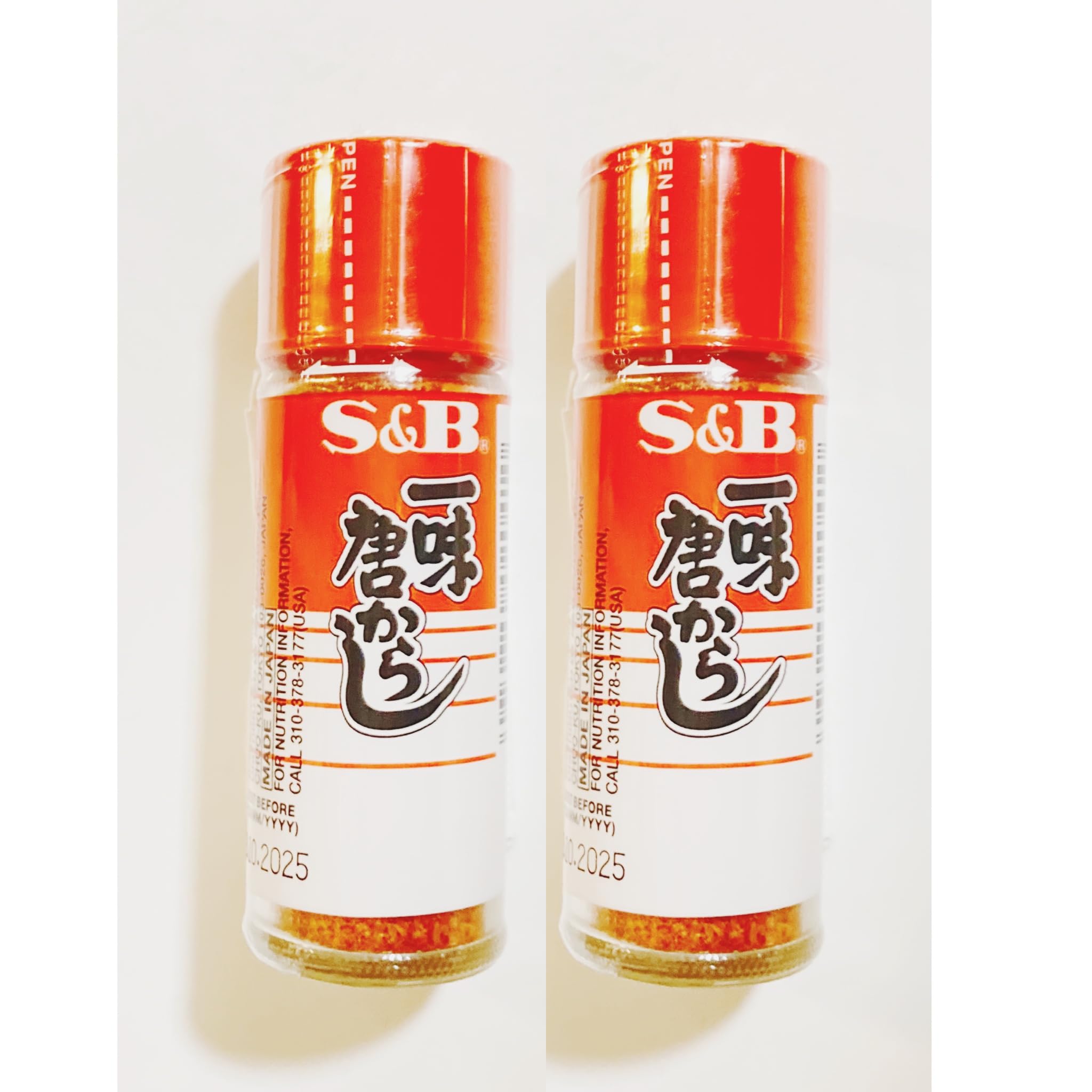 Amazon.com : S&B Japanese Ichimi Togarashi Red Chili Pepper