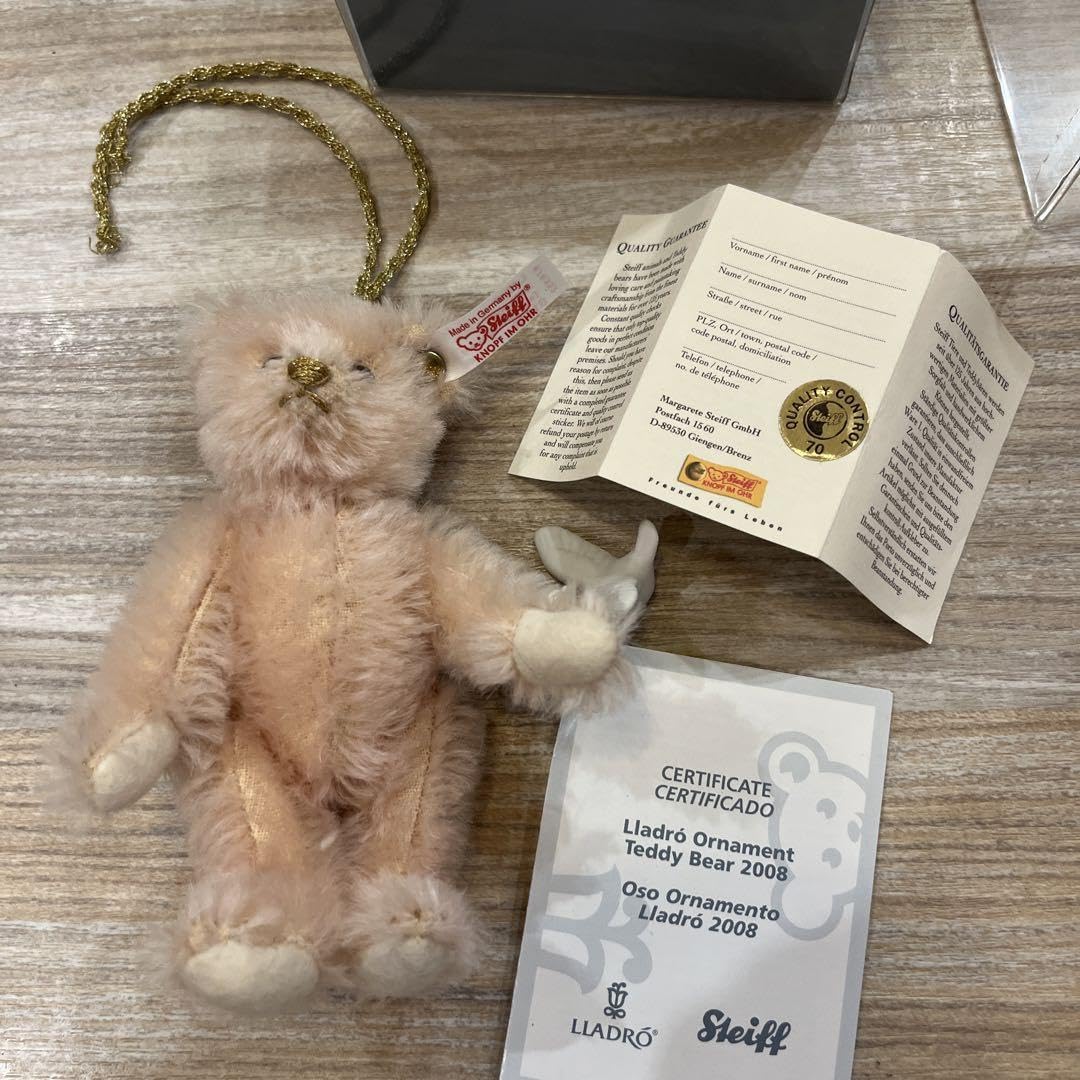 リヤドロ　コラボ　シュタイフクリスマスベア Amazon | シュタイフ リヤドロ コラボ オーナメント クリスマス