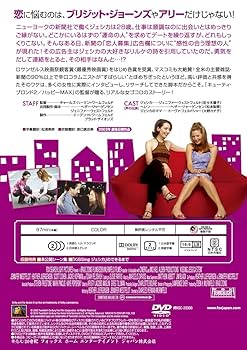 Amazon.co.jp: KiSSingジェシカ [DVD] : ジェニファー・ウェスト