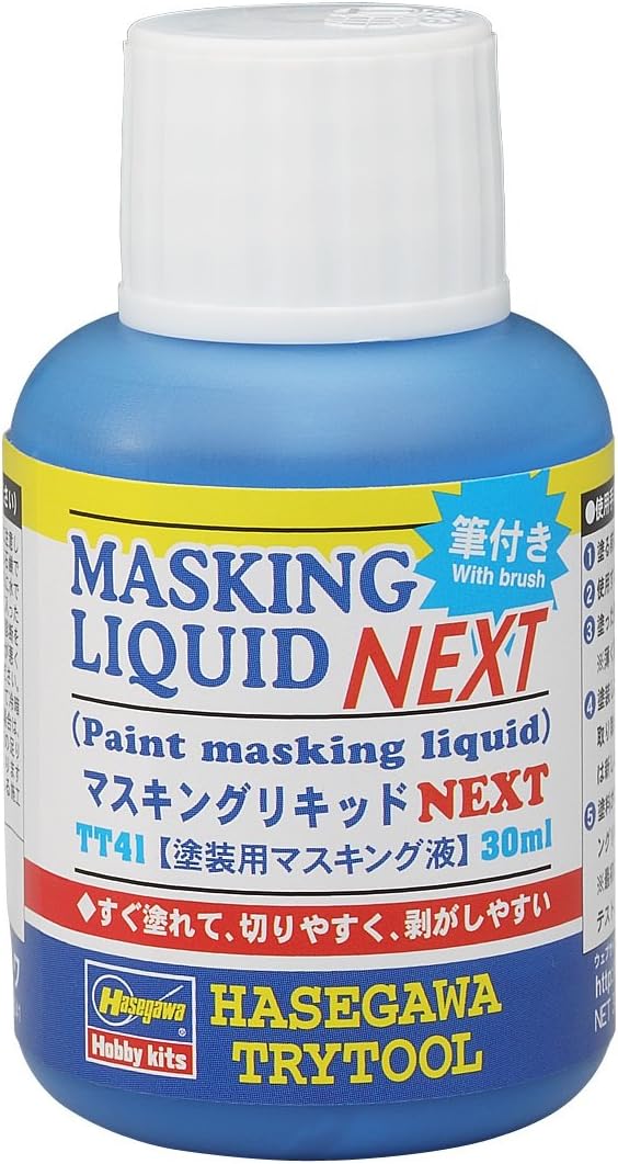 Hasegawa TT41 Masking Liquid NEXT (Paint Masking Liquid
