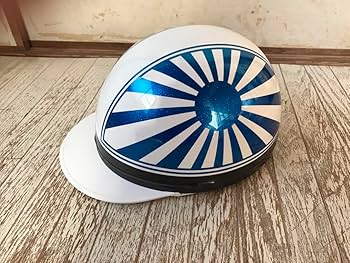 コルク半　旧車會 Amazon.co.jp: 青ラメ 日章 コルク半 ヘルメット 旧車會 暴走族