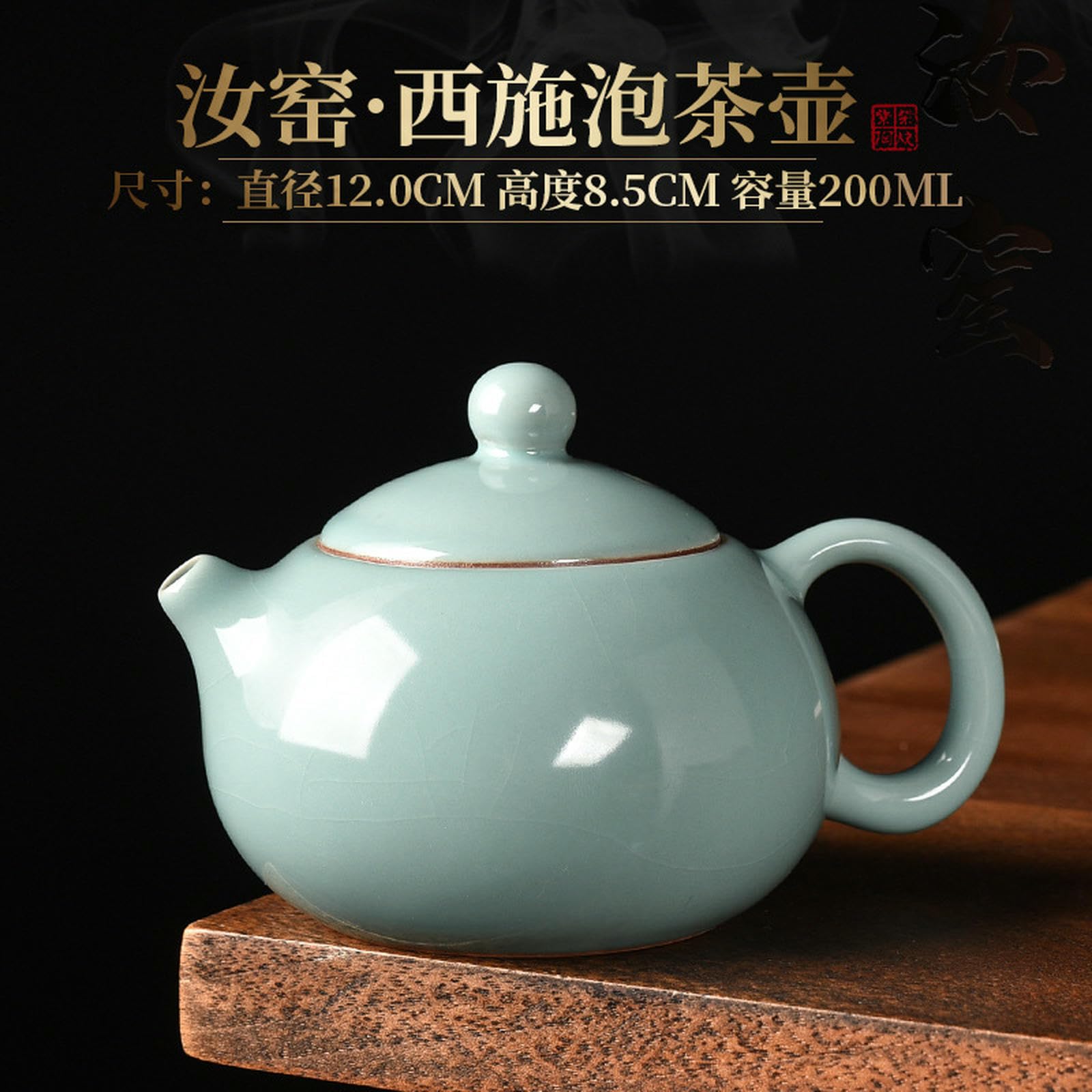 Chiński retro-ręcznie wykonany czajniczek Tianqing, domowy ceramiczny zestaw do herbaty Kung Fu - czajniczek Xi Shi