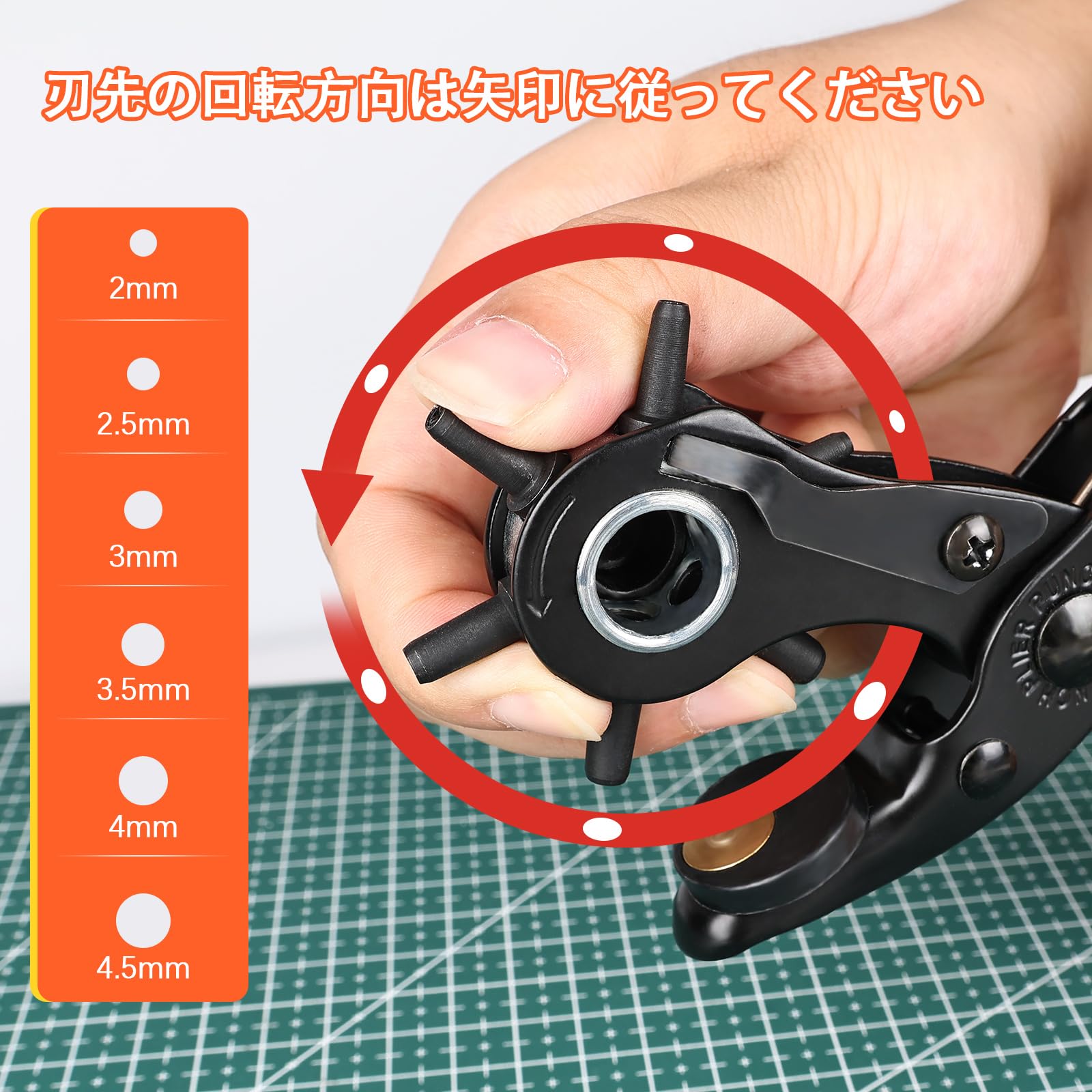 Amazon.co.jp: BAOYINGTE ベルト 穴あけ ベルト穴開けパンチ レザー