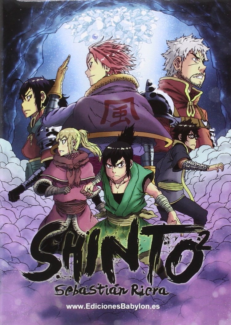 Shinto 2: 0 (Manga Occidental)