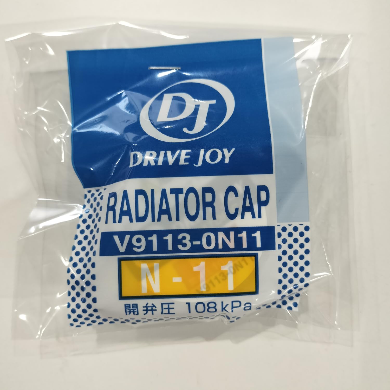 おーたに Amazon | DRIVE JOY タクティー(TACTI) ラジエーターキヤツプ(N