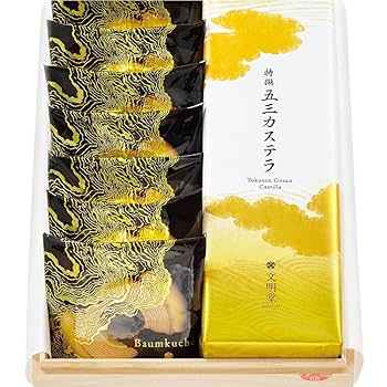 かすてーら。様オーダーページ（3月中納品） かすてーら。様オーダーページ（3月中納品） オリジナルロゴ