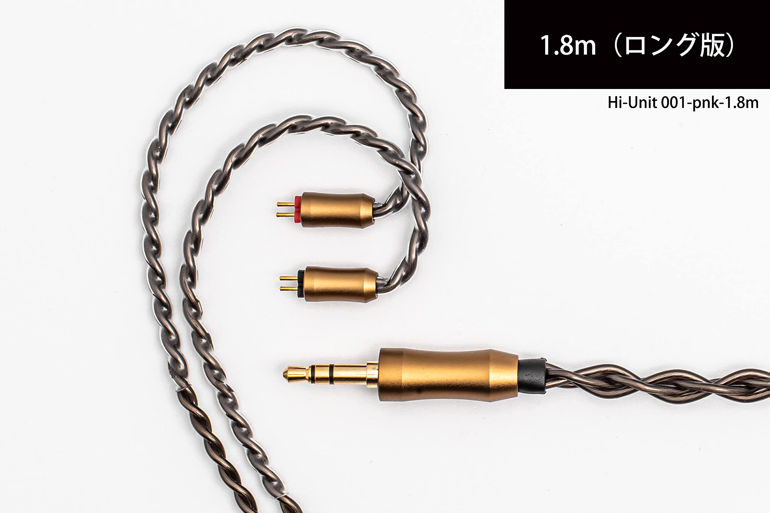 Amazon.co.jp: 【国内正規品】Hi-Unit 有線イヤホン Hi-Unit001-pnk-m