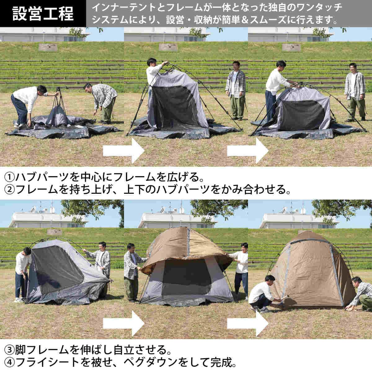 テント・タープ QUICK CAMP QC-DT270 ダブルウォール キャビンテント 4-5人用 ｜商品｜QUICKCAMP