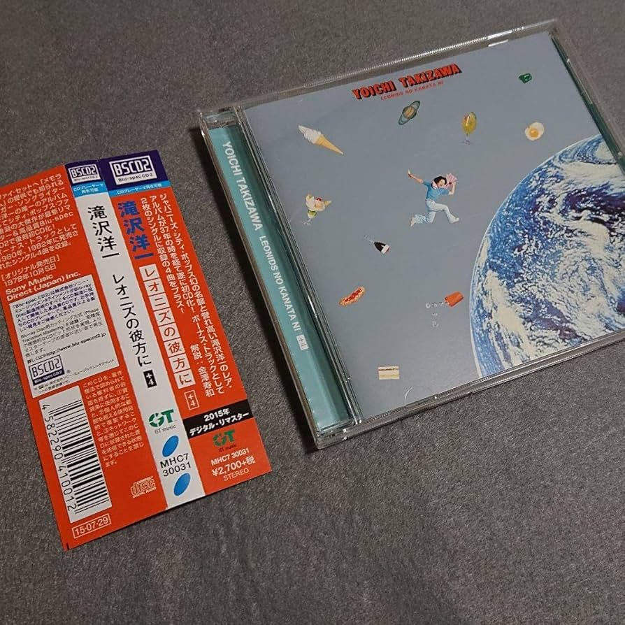 レオニズの彼方に+4/滝沢洋一