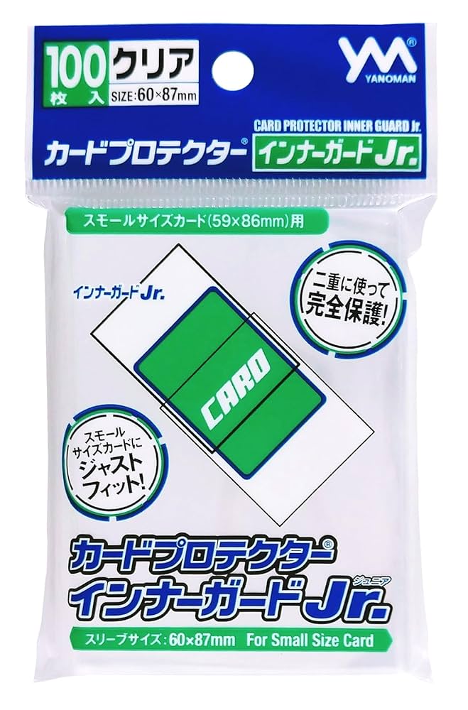 みにふわっと トシマクマヤコン Amazon.co.jp: ブシロード やのまん カードプロテクター