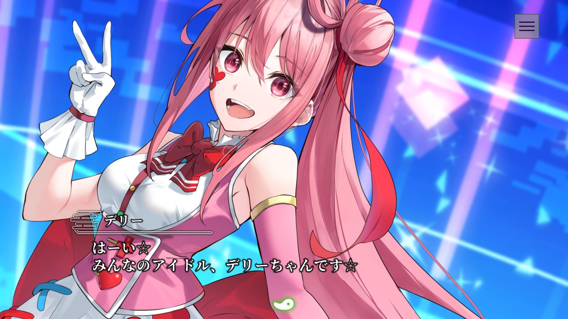 Amazon.co.jp: やがて散りゆく鏡の花へ -Switch : ゲーム