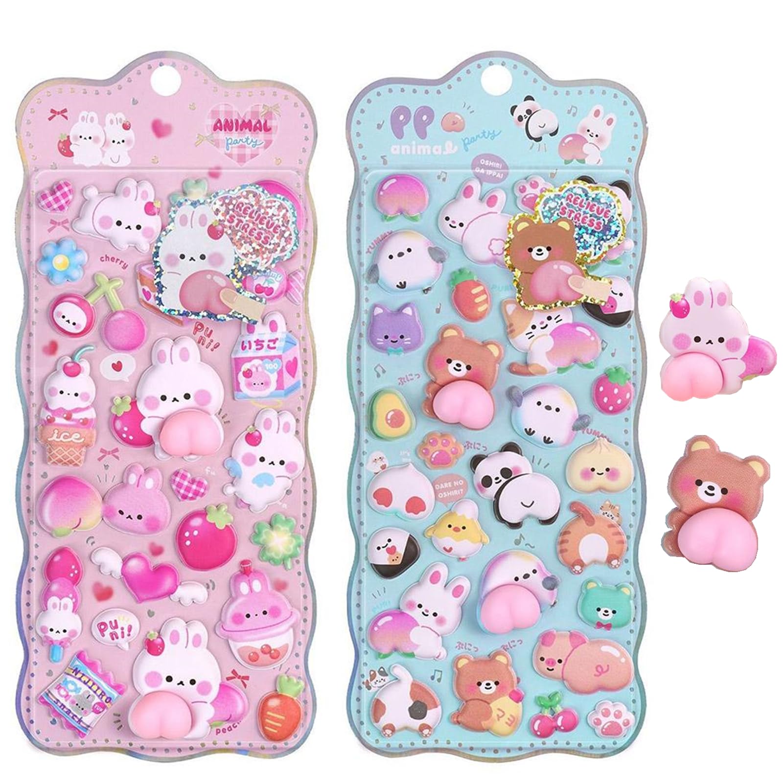 Amazon.co.jp: かわいい 立体3Dシール おしりシール 2枚セット 動物