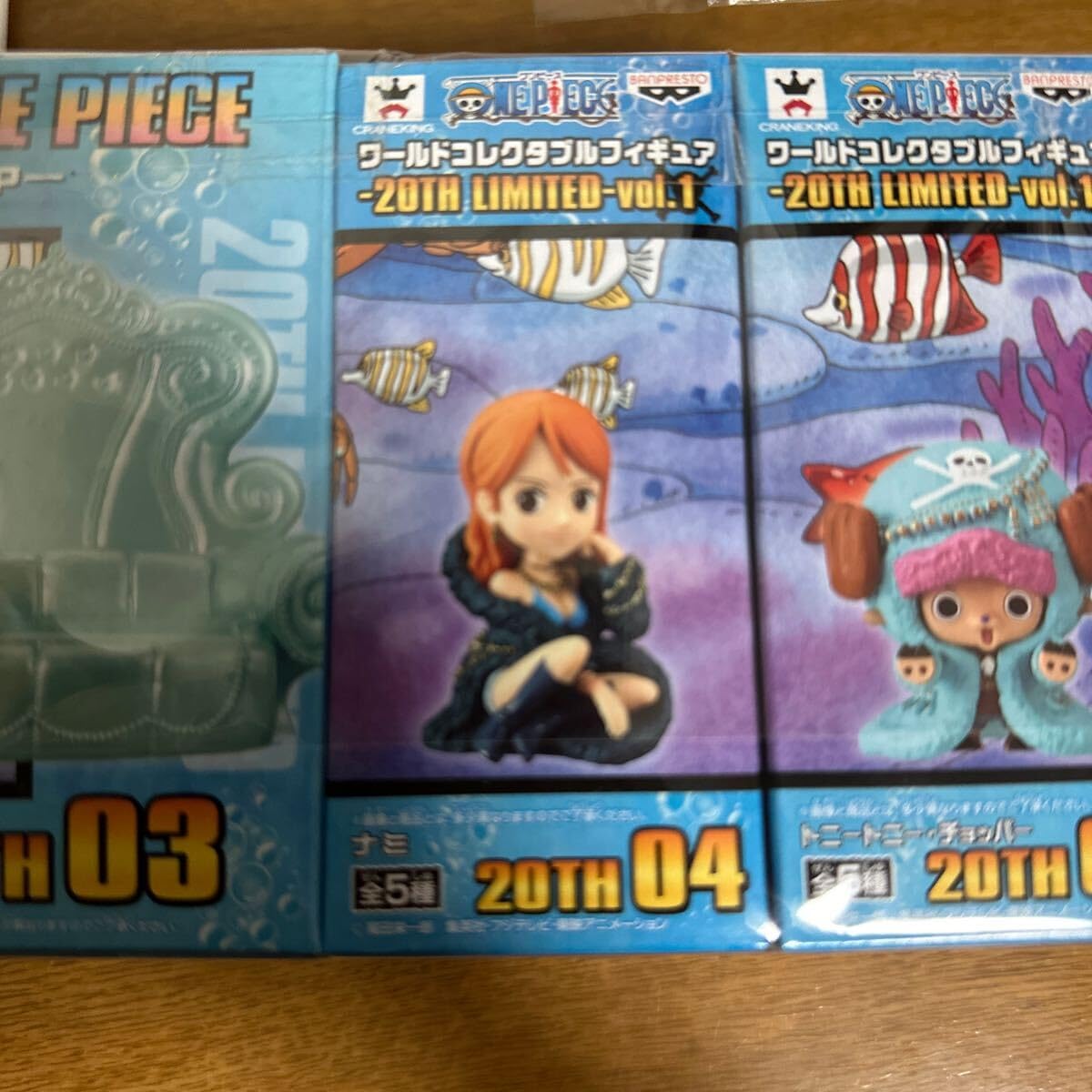 ワンピース ワーコレ 20TH LIMITED vol.1 Amazon.co.jp: ワンピース ワールドコレクタブルフィギュア