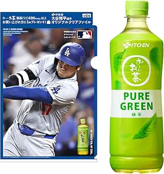 greentea出品 71lxku-fHQL._AC_UF350,