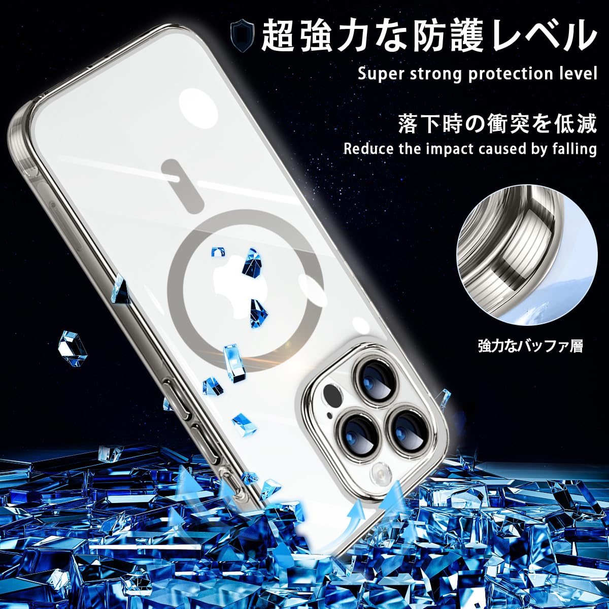 iPhone 15 Pro Max ケース MagSafe対応 耐衝撃 透明 Amazon.co.jp: iPhone 15 Pro Max ケース クリア 耐衝撃 Magsafe