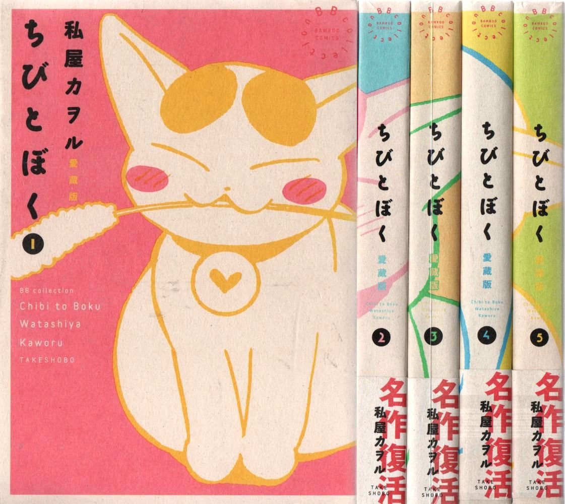 Amazon.com: Kaoru Watashiya: books, biography, latest update