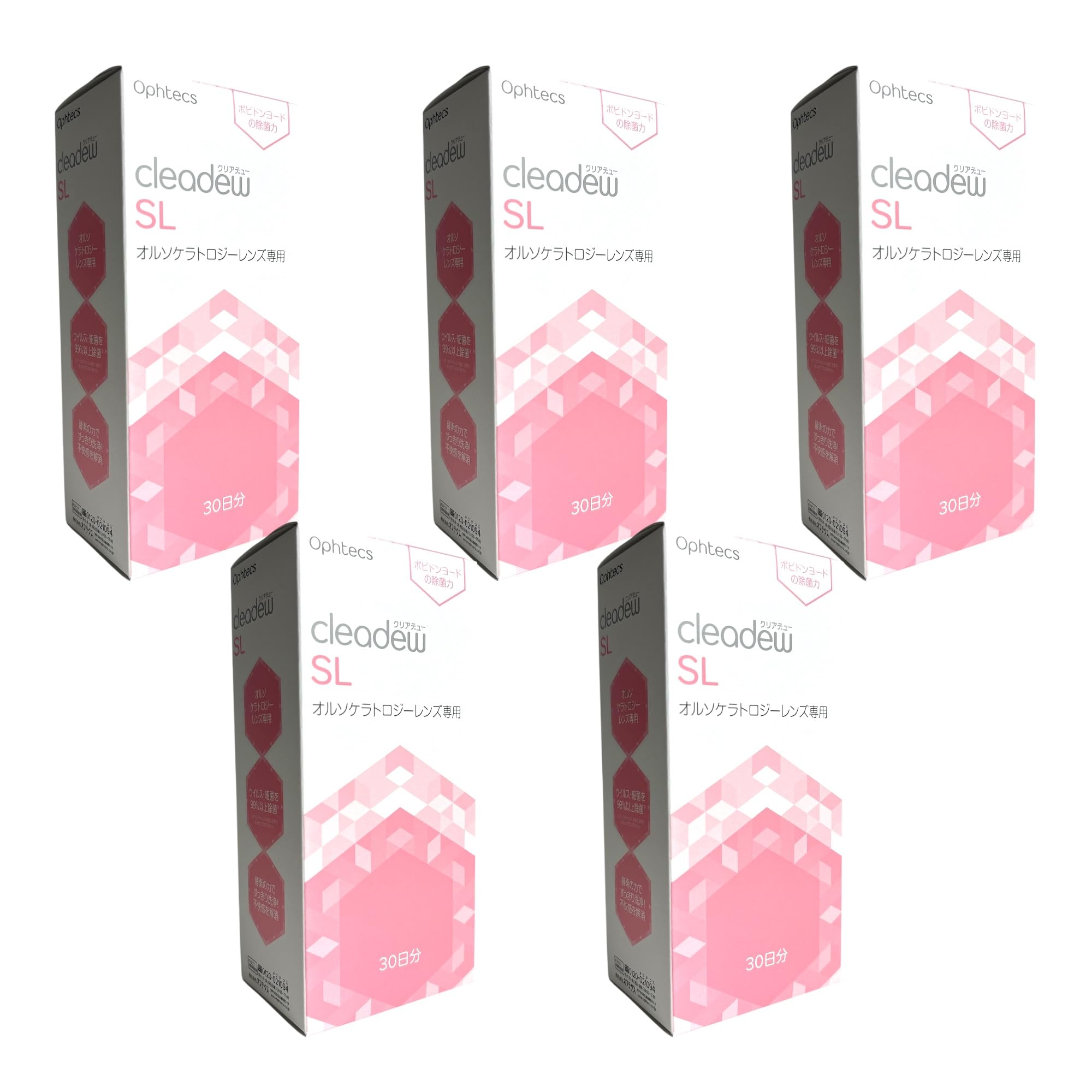 オフテクス クリアデューSL 120mL×12本 Amazon | 【5箱 まとめ買い】オフテクス クリアデューSL 120mL×5