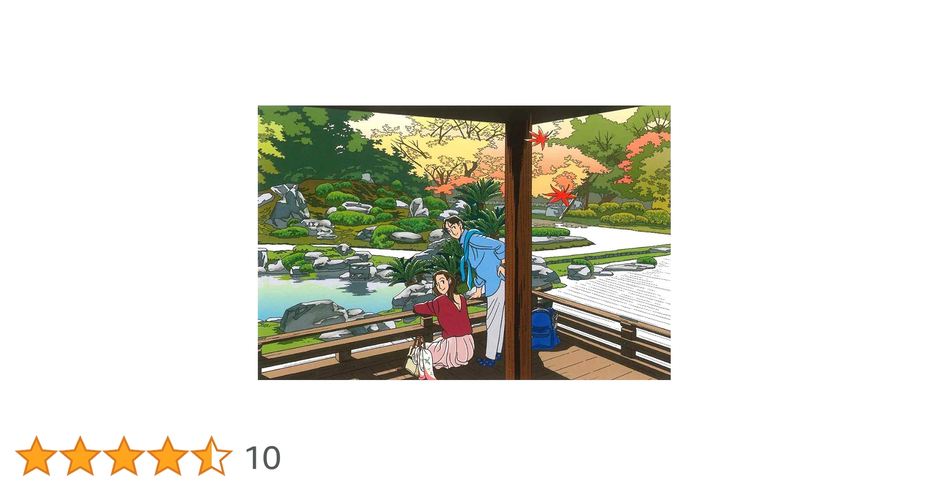 葉書 Amazon.co.jp: 筆まめVer.29 オールシーズン（旧版）|Win対応
