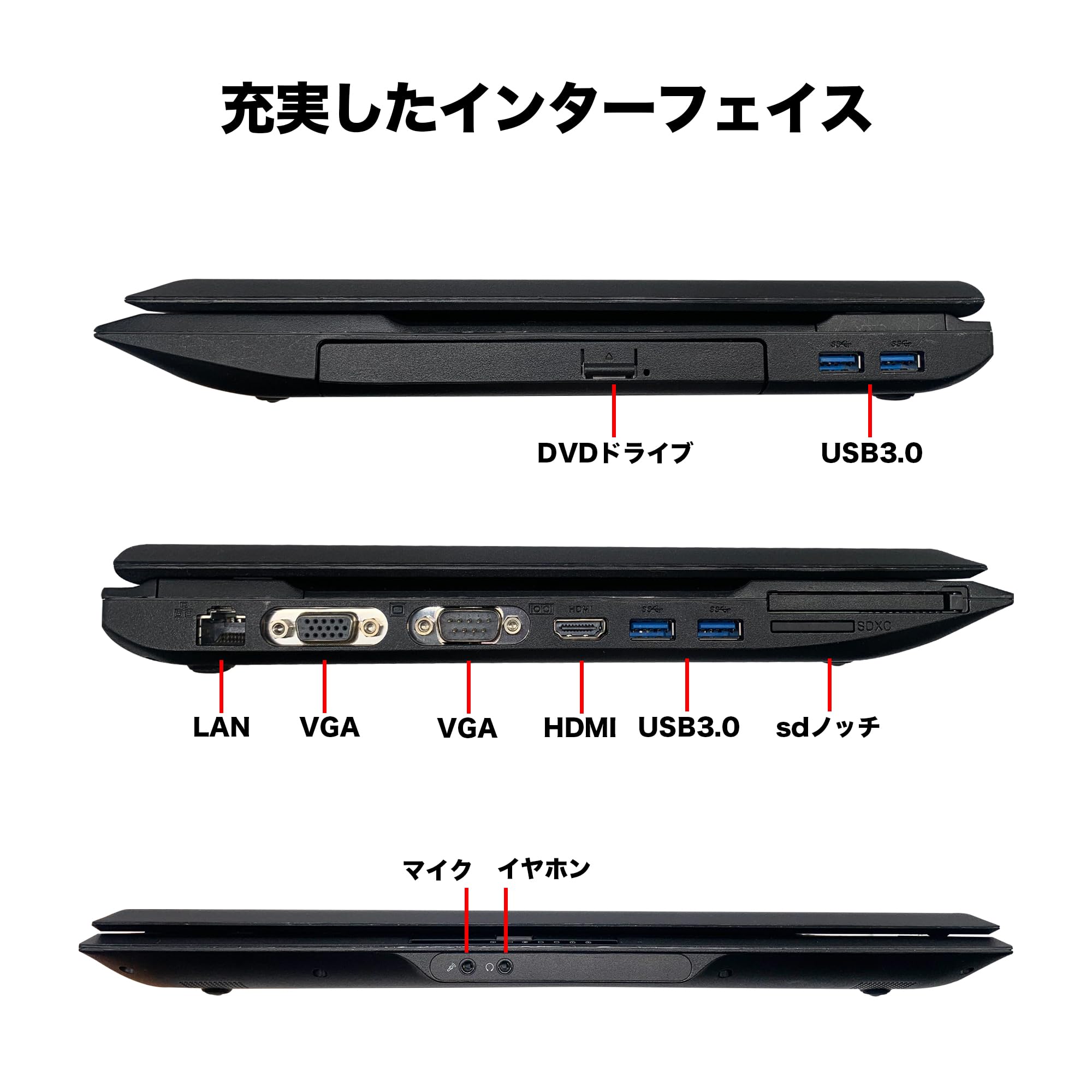 【取引中です】Lenovo　G500　 SSD　カメラ　Wi-Fi　マルチ　テンキー　Windows11　② 取引中です】Lenovo G500 SSD カメラ Wi-Fi マルチ テンキー Windows11 ②