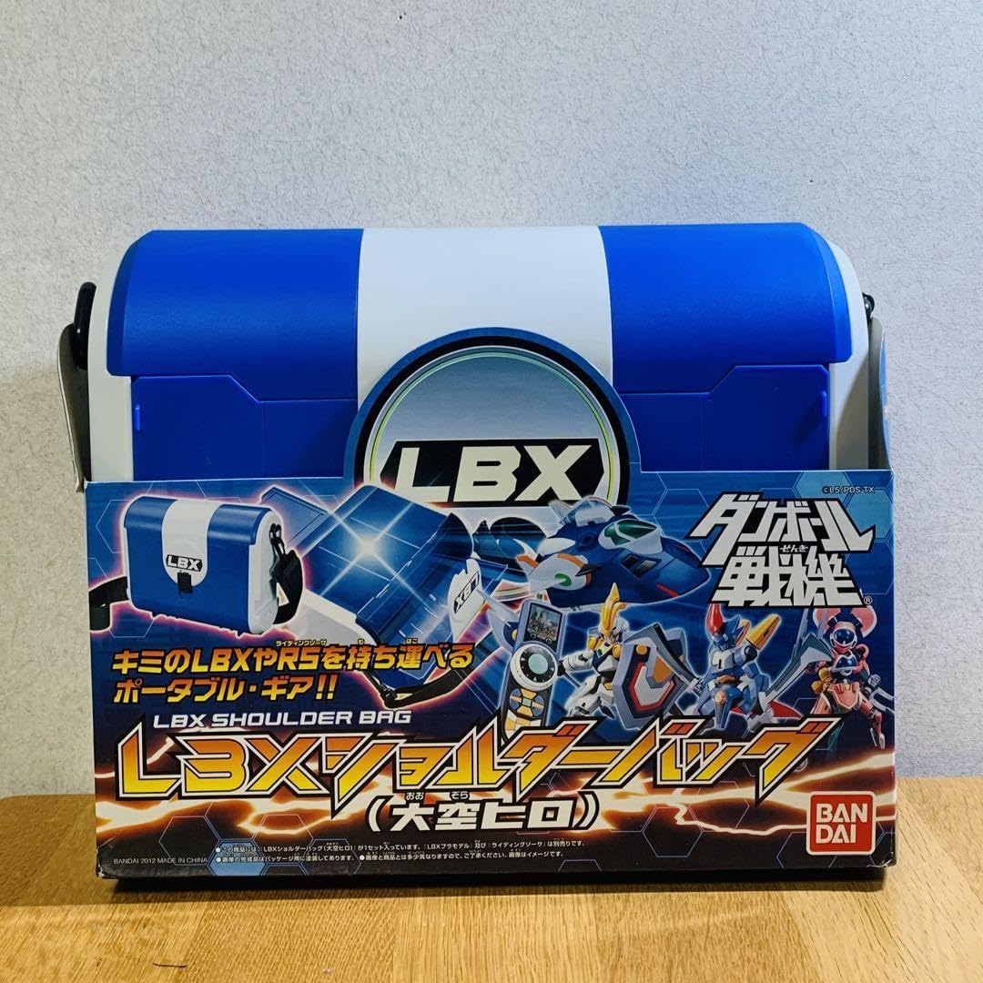Amazon.co.jp: レア ダンボール戦機 lbx ショルダーケース