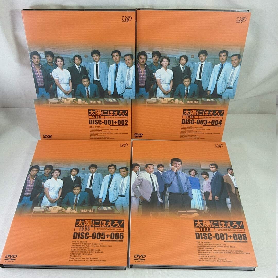 太陽にほえろ！1986+PART2 DVD-BOX qqffhab Amazon.co.jp: 国内正規品 太陽にほえろ1986+PART2 DVD-BOX 可