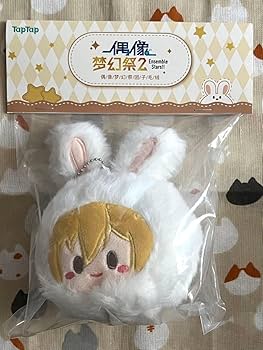 Amazon.co.jp: あんスタ 中国 うさぎおまんじゅう 羽風薫