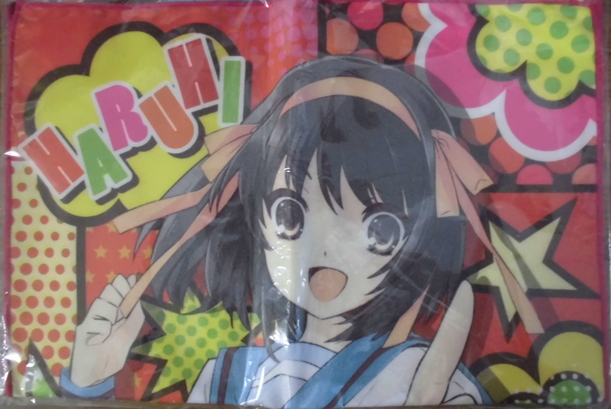 Amazon.co.jp: 涼宮ハルヒの驚愕 スポーツタオル A.ハルヒ : おもちゃ