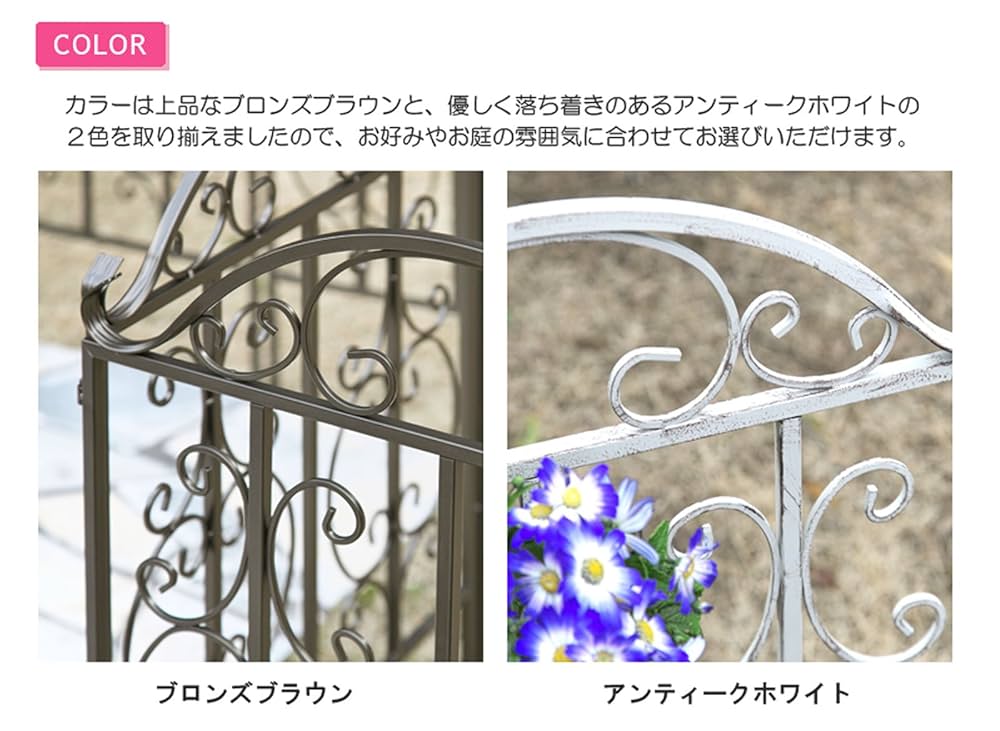 アンティーク　アイアンゲートセット アンティーク 特大 アイアンゲートセット - FRANCEANTIQUE_STAGE