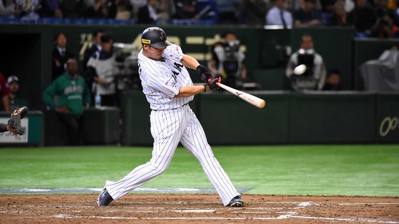 Baseball App on Amazon Appstore