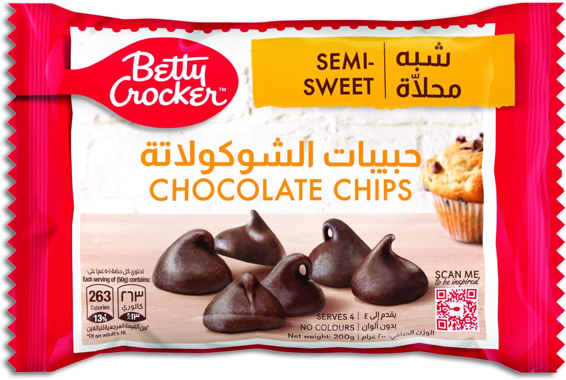 Betty Crocker Semi-Sweet Chocolate Chips, 200 g, Rich Taste & No Artificial Colors, Ultimate Chocolate Chips for Your Deserts