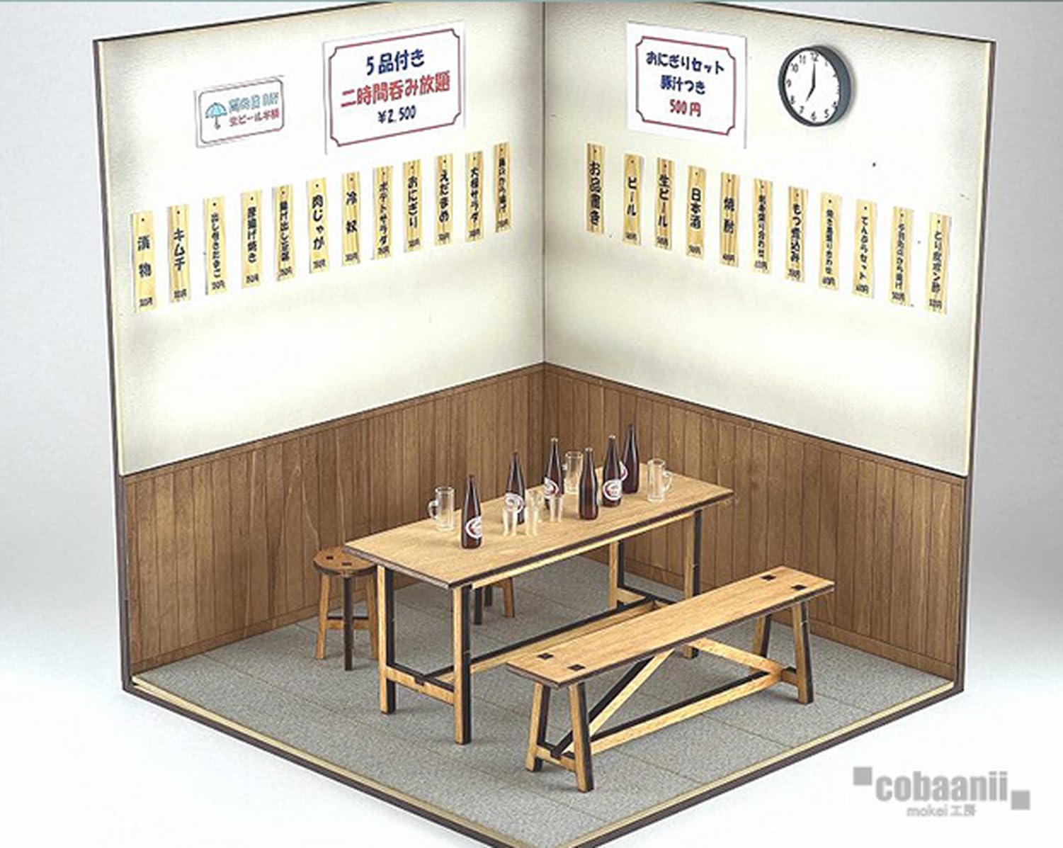 Amazon | コバアニ模型工房 1/12 和の造作シリーズ 昭和の居酒屋 木製