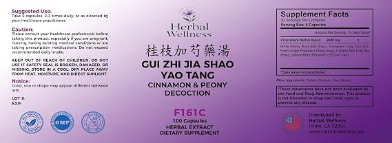 GUI Zhi Jia Shao Yao Tang,Cinnamon&Peony Decoction,200 Count