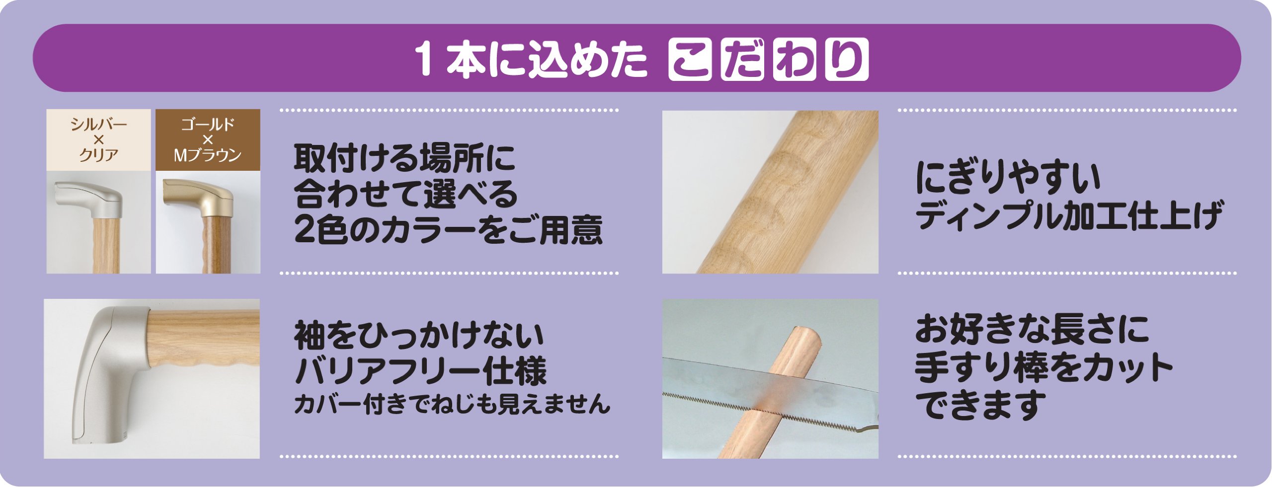 コロバン棒フリーハンド スマートタイプゴールド・Mブラウン 750mm 6852 Amazon.co.jp: コロバン棒フリーハンド スマートタイプゴールド