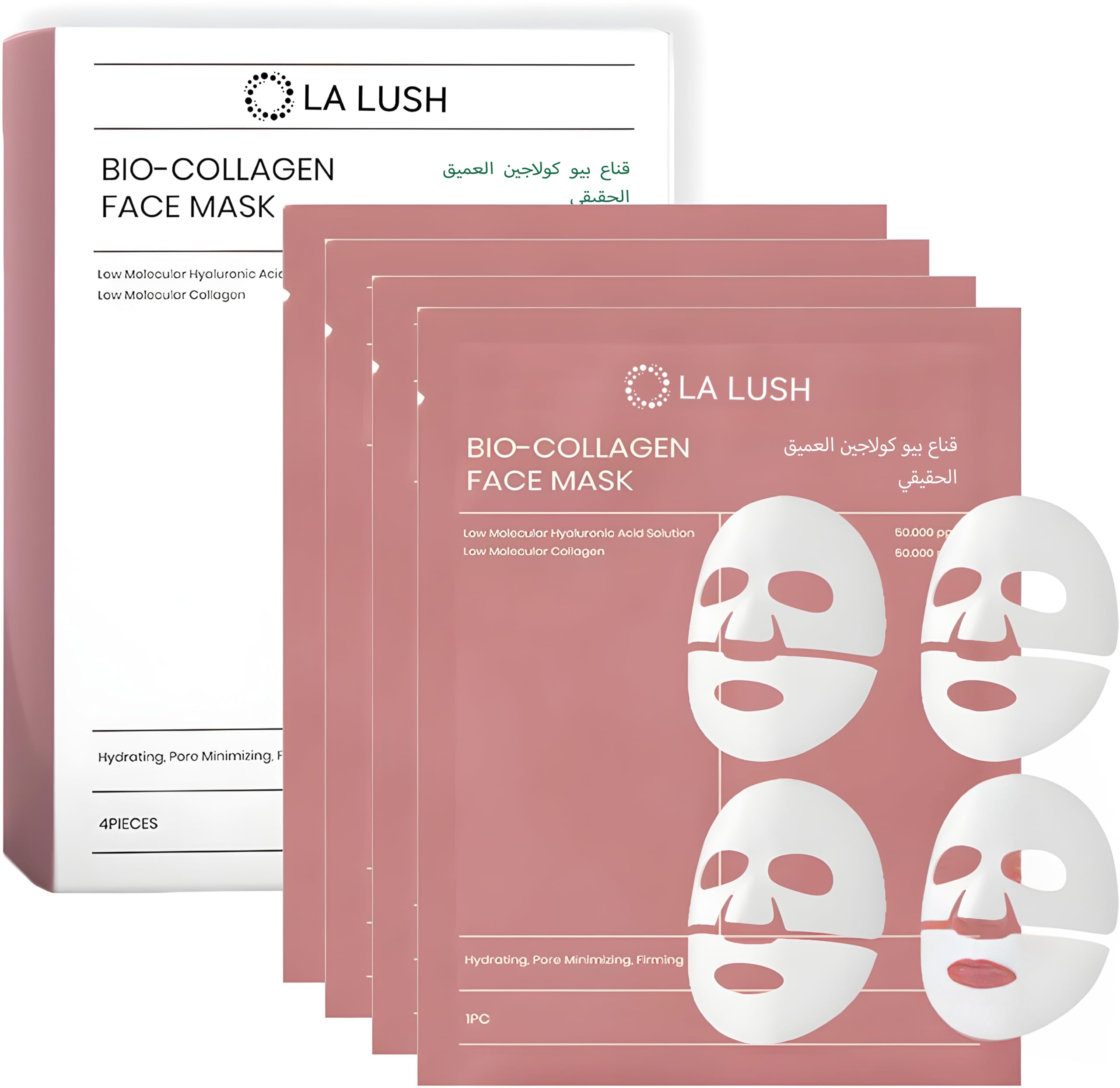 4 Pcs Bio-Collagen Real Deep Mask, Hydrating Overnight Hydrogel Mask, Pore Minimizing, Elasticity Improvement, 34g x4ea Brown