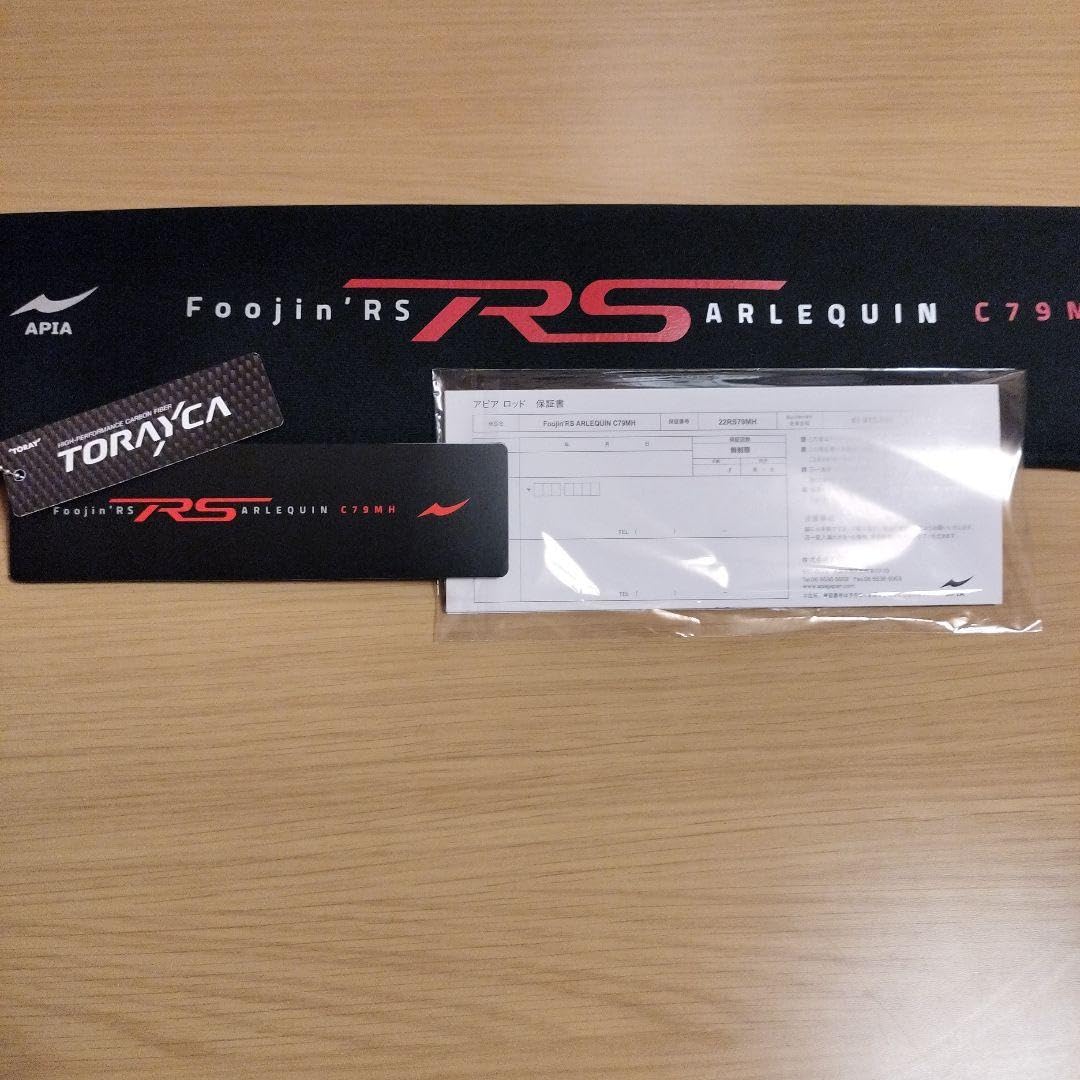 アピア Foojin'RS ARLEQUIN アルルカンC79MH フージンrs アピア Foojin'RS ARLEQUIN C79MH フージンRS アルルカン 大型便