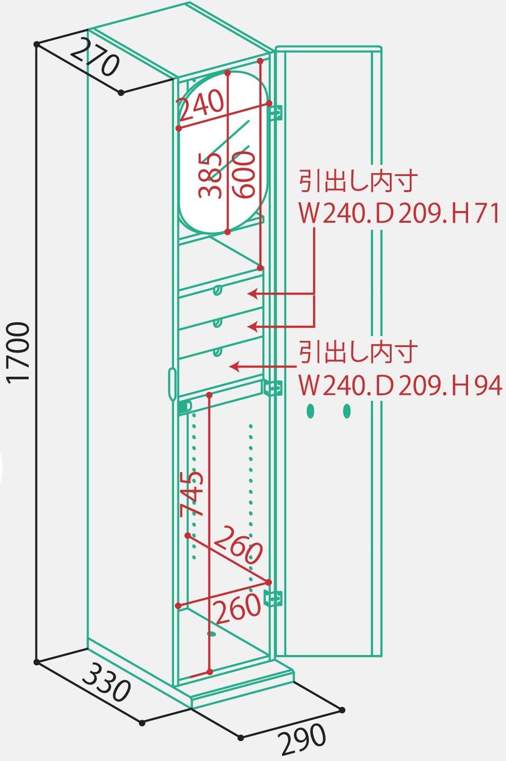 Amazon.co.jp: 塩川光明堂 ミラー ダークブラウン 29×33×170cm