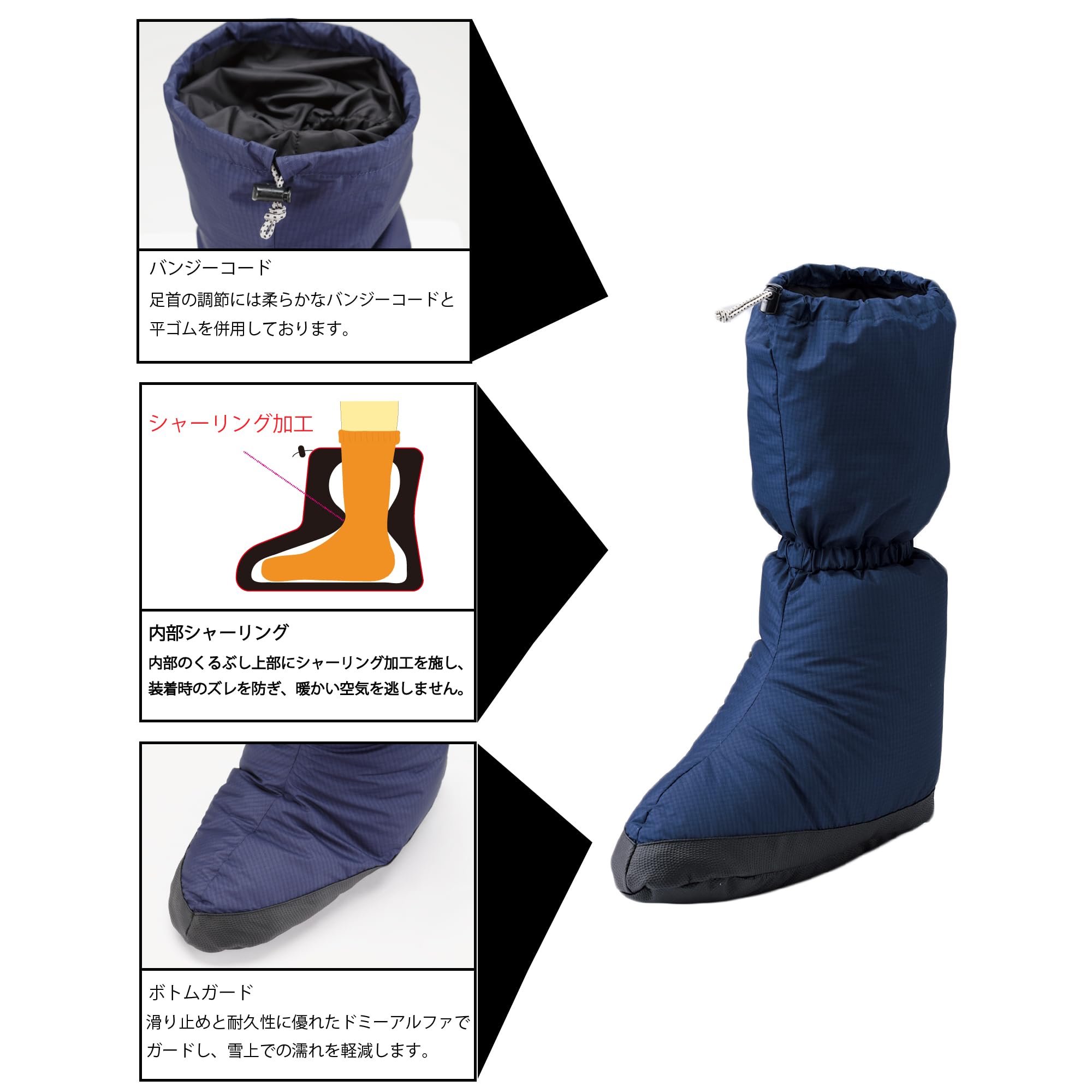 Amazon.co.jp: イスカ(ISUKA) ダウンプラス テントシューズ ロング (L
