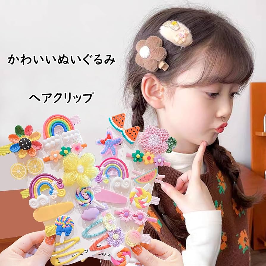 Amazon.co.jp: MAEXUS ヘアクリップ 子供 ヘアピン 女の子 28点豪華