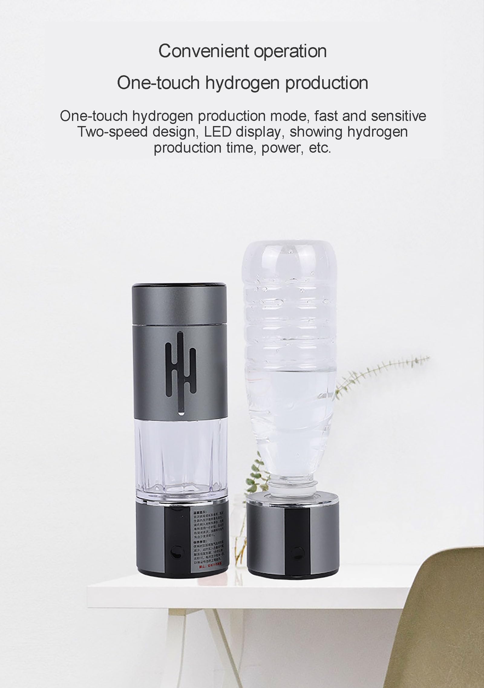 Generador de Agua de hidrógeno en Botella con tecnología SPE/PEM, Produce Agua de hidrógeno de Alta concentración en 5 Minutos, para el hogar, la Oficina, Viajes, Fitness y Bebidas
