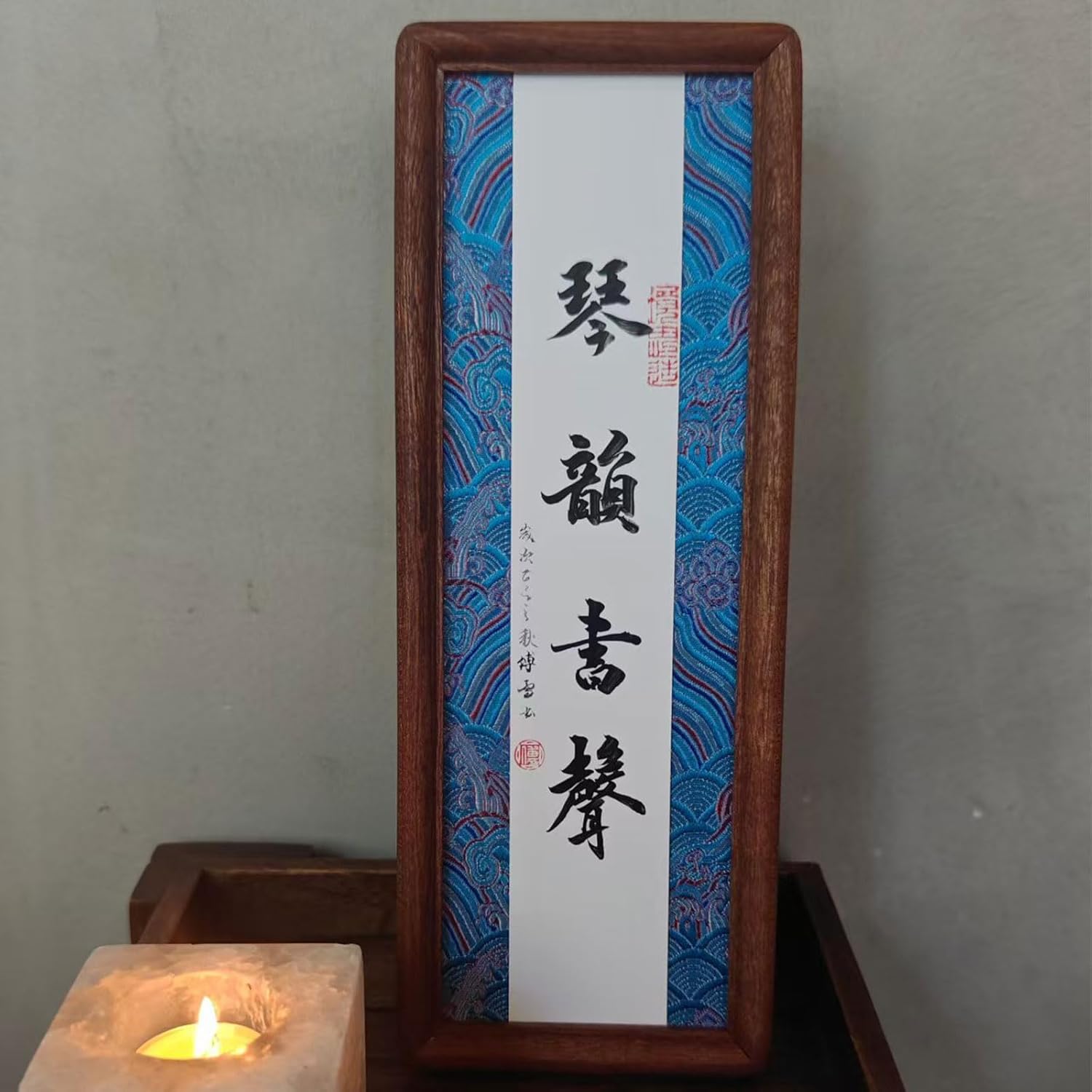 Handwritten Chinese Calligraphy Desk Decor, Solid Wood Framed Tabletop Artwork for Study and Home Office, Oriental Scholar Style Accent for Reading Room, Cultural Zen-Inspired Gift