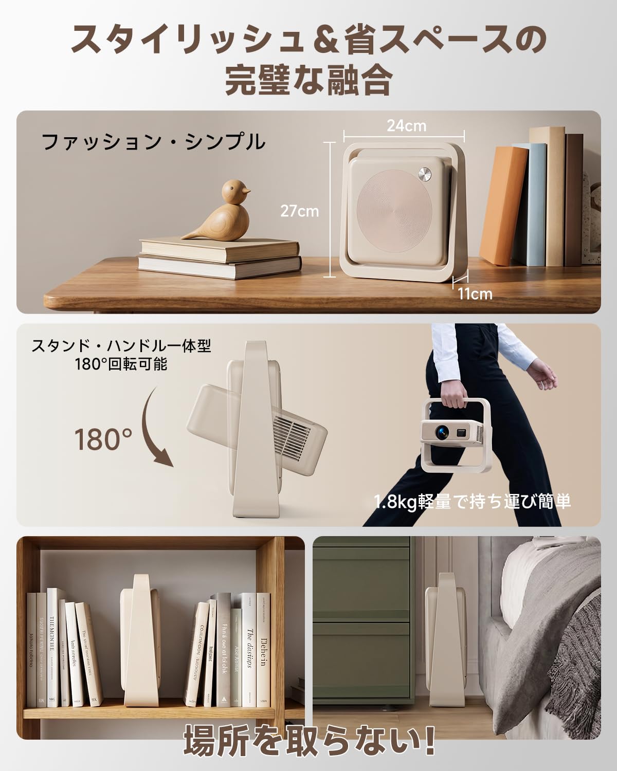 Amazon.co.jp: 2026最新 プロジェクター【Google TV搭載&Netflix公式
