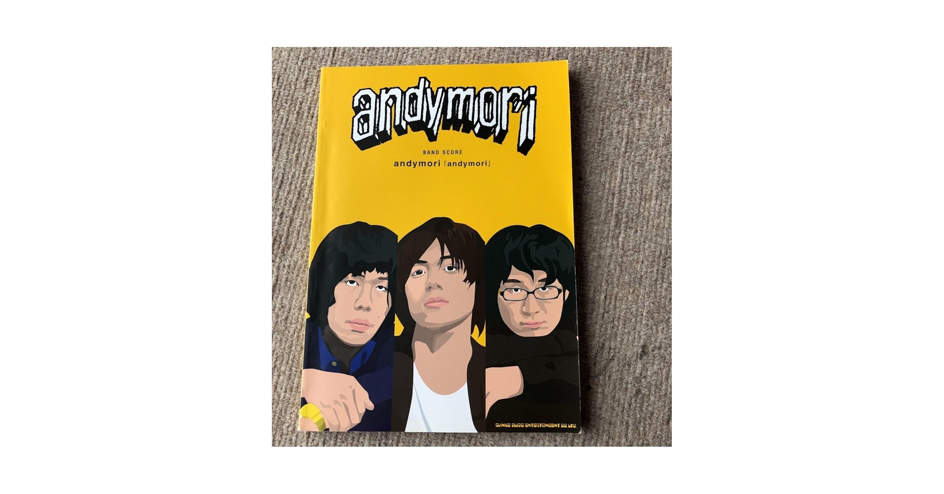 Amazon.co.jp: バンドスコア andymori 「andymori」 アンディ